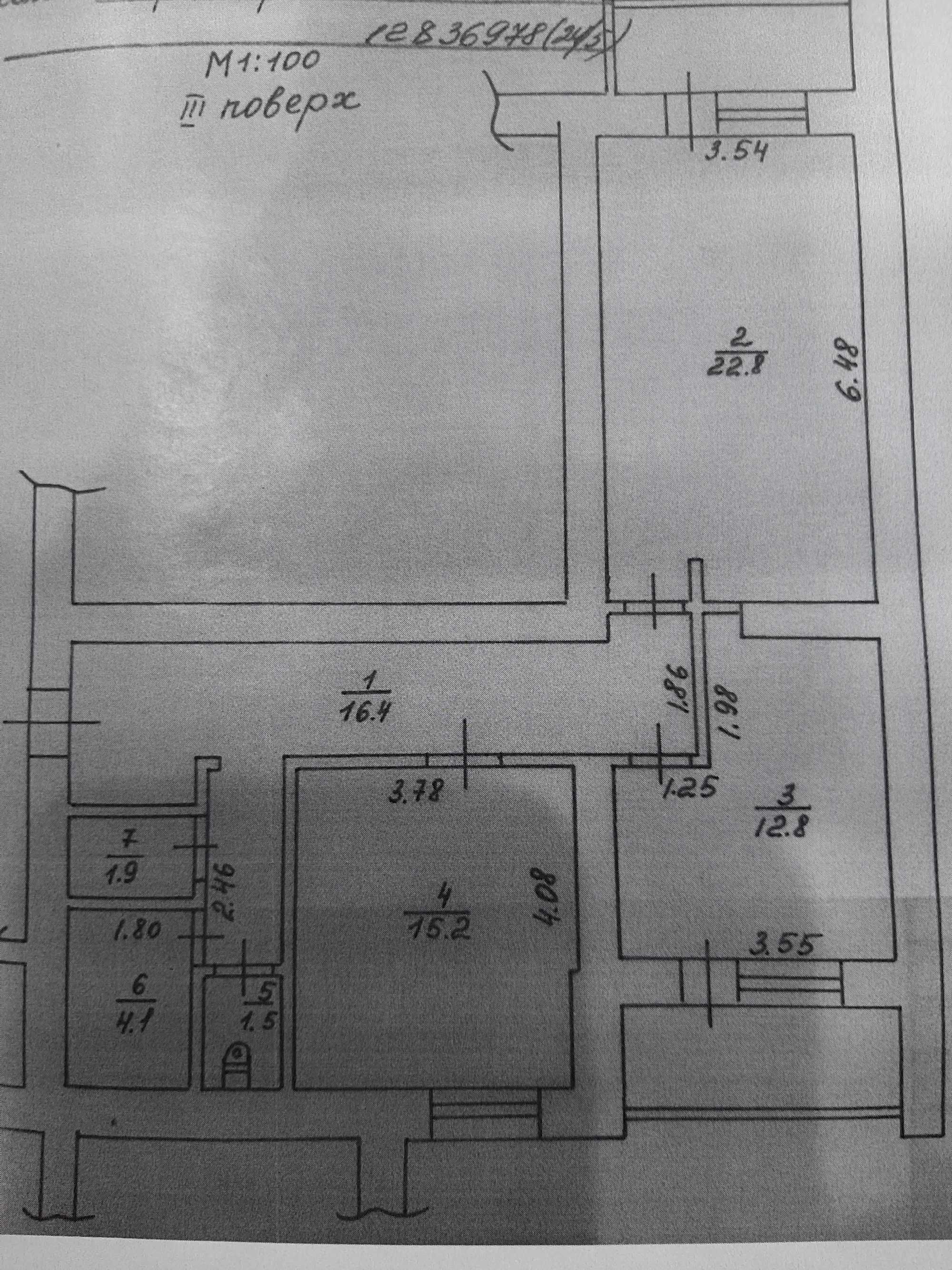 Продается 2х ком. квартира, 80м. Работаем со всеми программами.