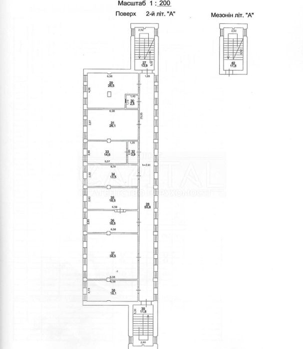 Продажа Помещения 594м2/Куреневка/Подольский р-н/ул.Вышгородская/Торг