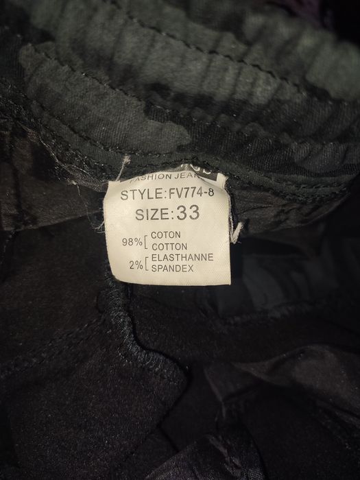 Продам нові теплі зимові чоловічі штани джинси
Розмір на фото