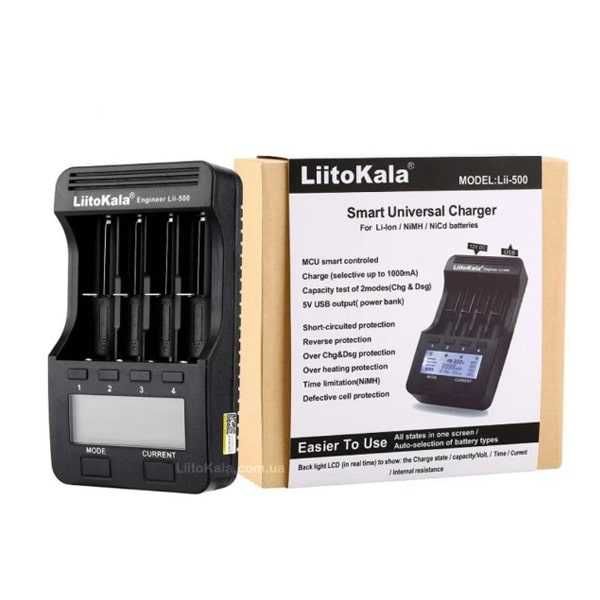 Зарядное устройство Liitokala Lii-500 полная комплектация. Оригинал.