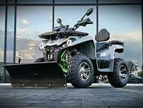 NOWY QUAD MIKILON 200 z Homologacją T3 Automat Odlicz VAT