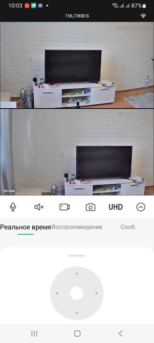 Камера відеоспостереження | Камера  PTZ 4MP | два объектива