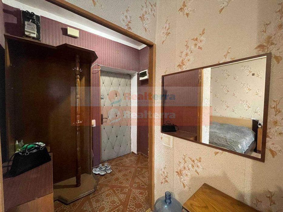 Соборності  20\2