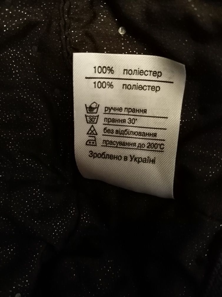 Продам кепку меховую женскую теплую