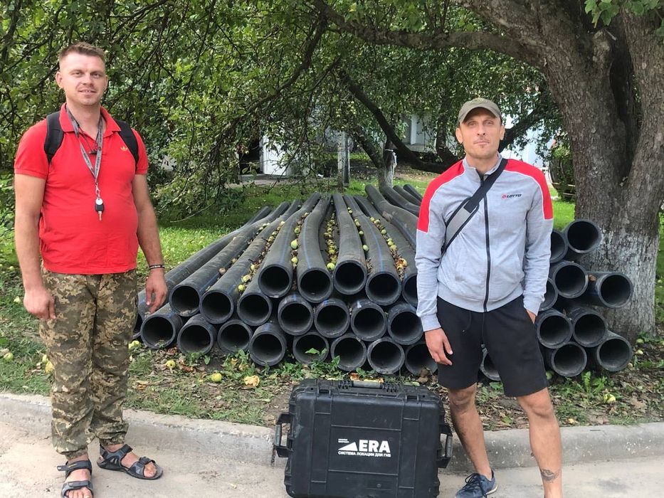 Прокладка трубопроводів , ГНБ, прокол під дорогою