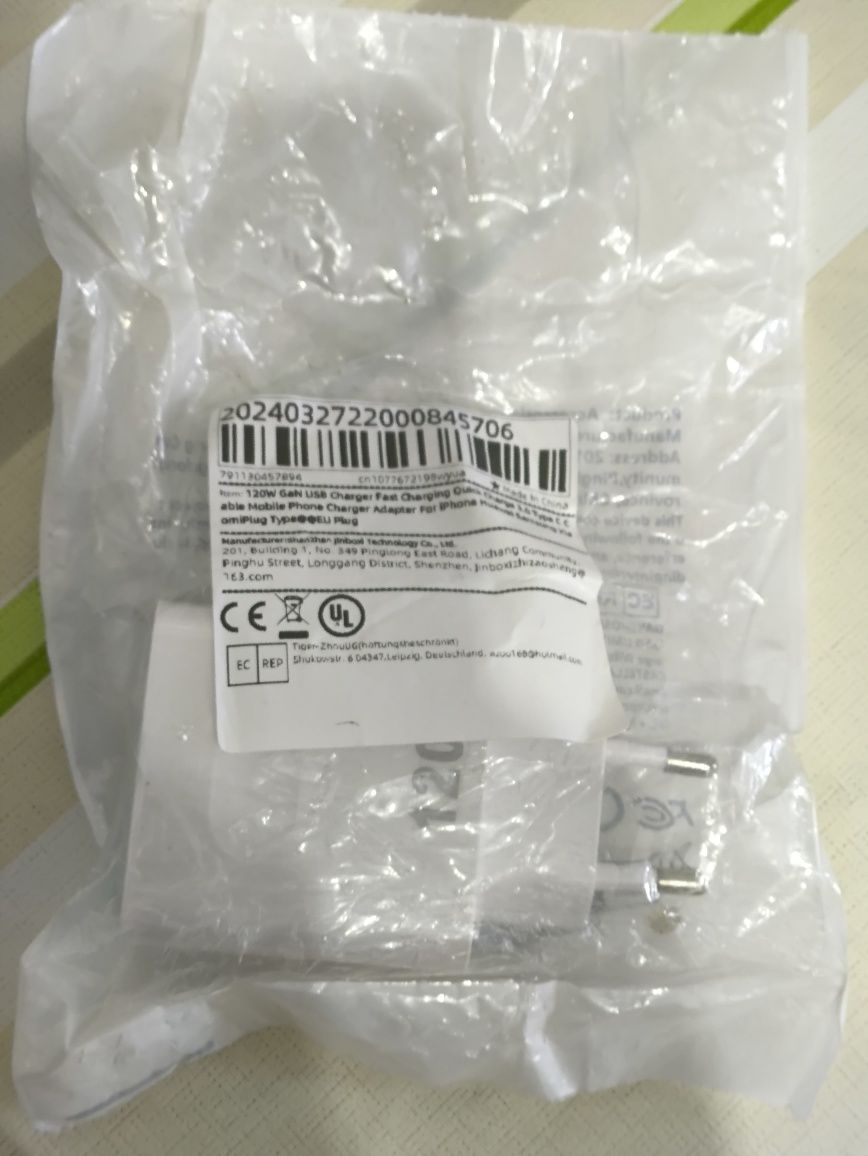 Carregador telemóvel smartphone Xiaomi 120W Fast Charger
