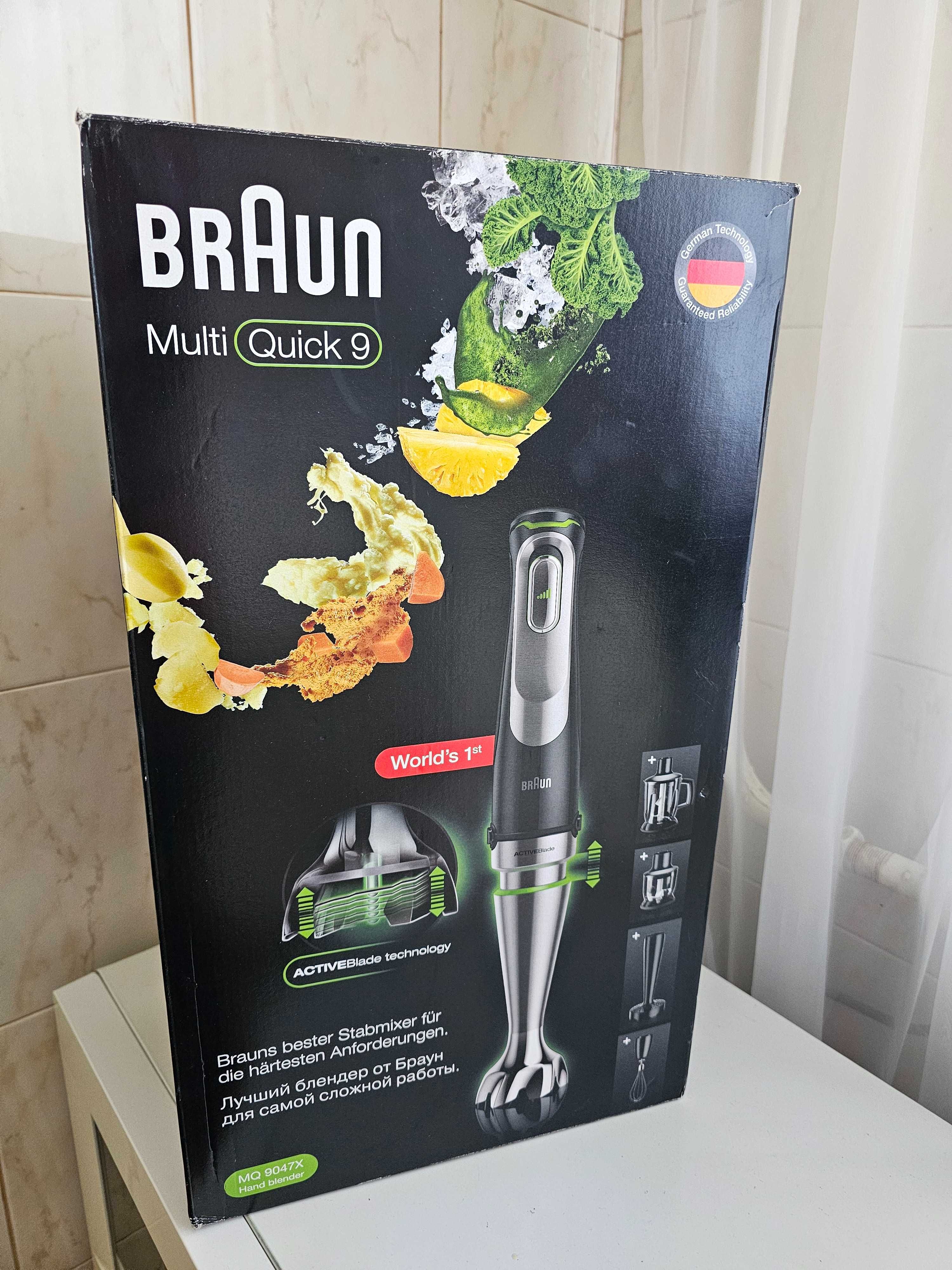 BRAUN Multi Quick 9