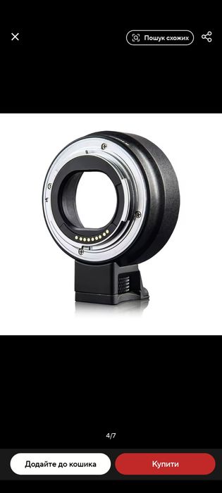 Адаптер Viltrox EF-EOS M для об'єктивів Canon EF на EOS-M