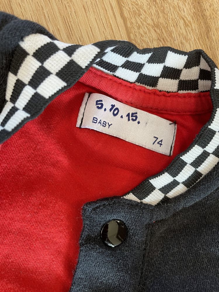 Bluza kurtka r.74