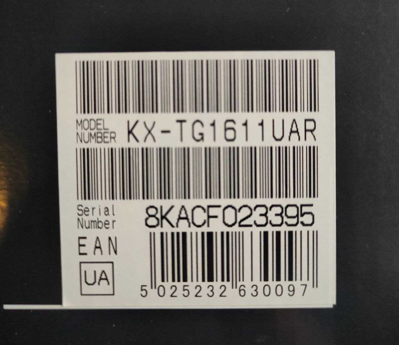 Бездротовий телефон Panasonic KX-TG1611UA