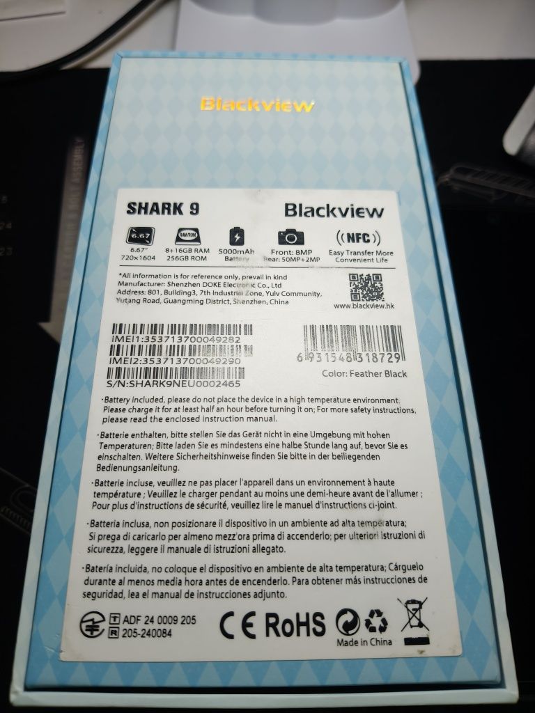 Смартфон Blackview Shark 9, 5G, 8/256