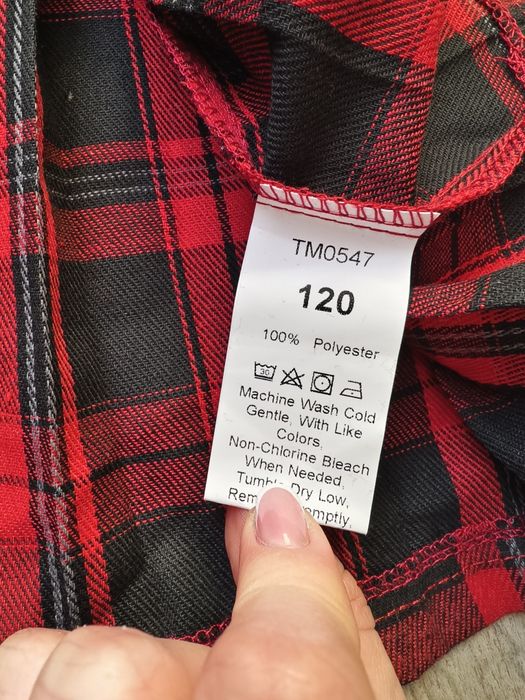 Spódniczka nowa r.122