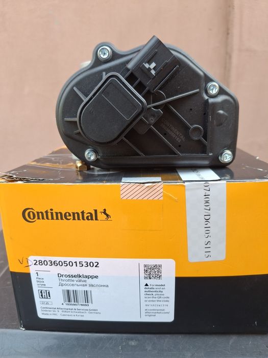 Przepustnica 1.6 benzyna  Ford cmax, Mondeo, Volvo. Continental avd -