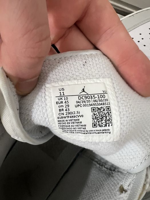 Nike Air Jordan 1