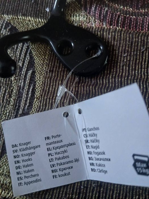 Крючок металлический