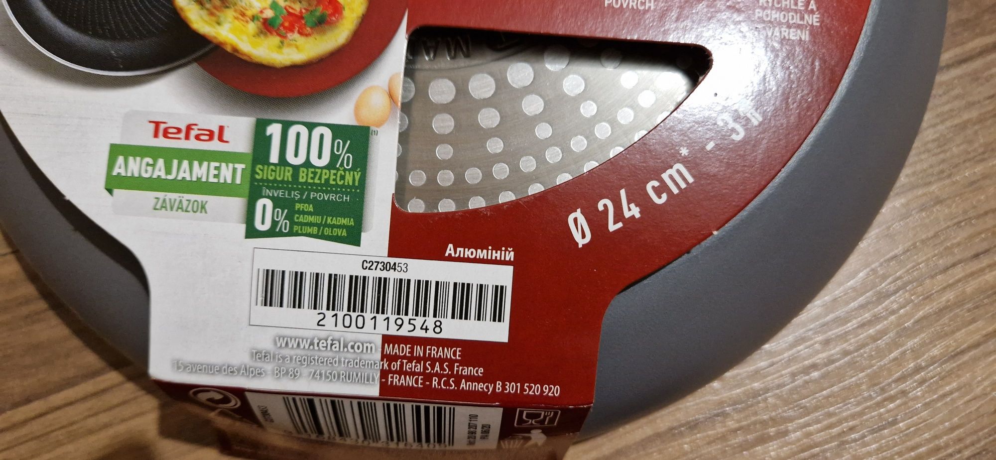 Patelnia 24cm TEFAL Made in France OKAZJA !!!