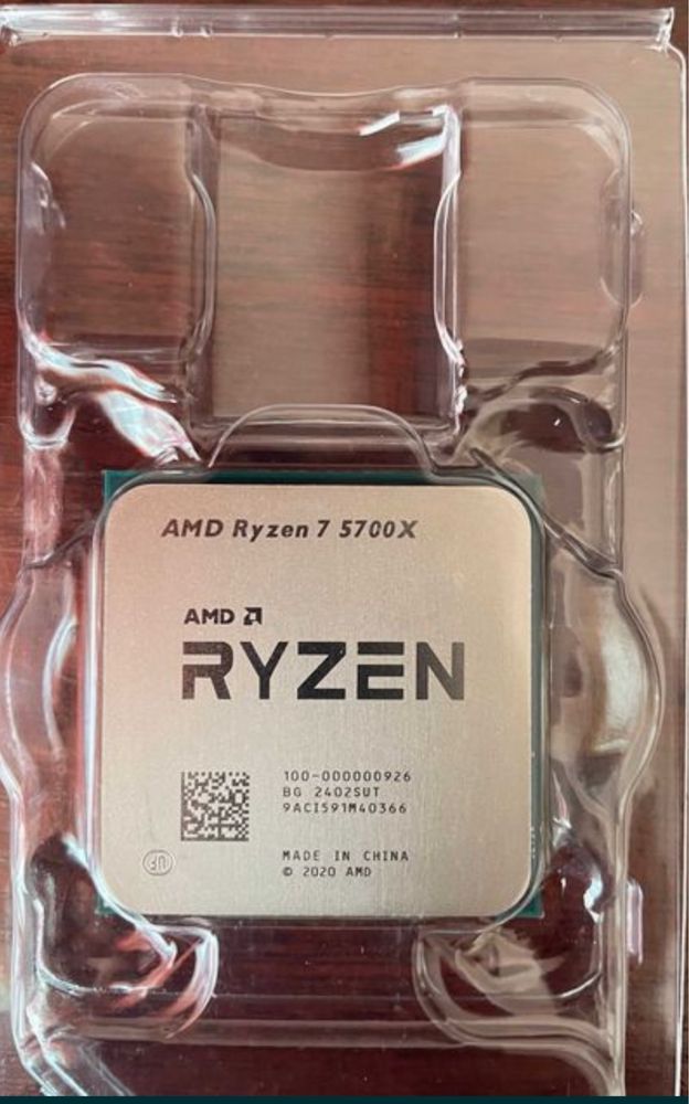 Новий Ryzen 7 5700x можливий обмін