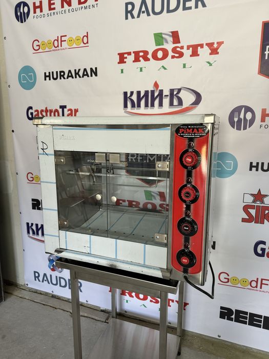 Гриль Для Курей Новий Pimak На 4-6 Кур Ткреччина!