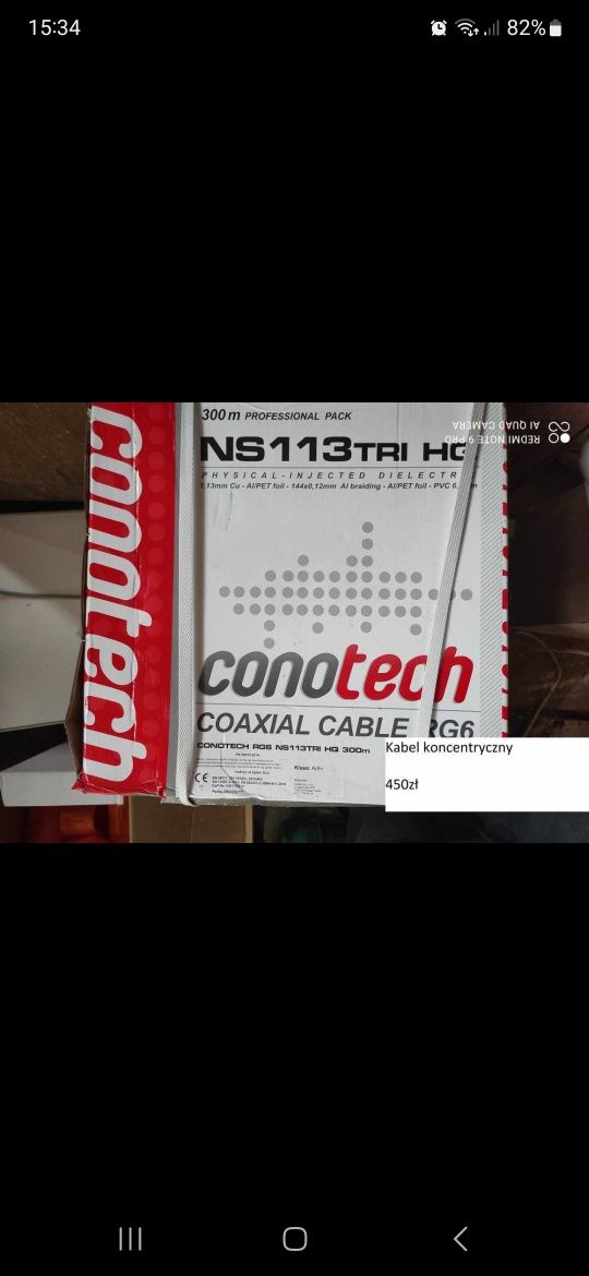 Kabel koncentryczny.