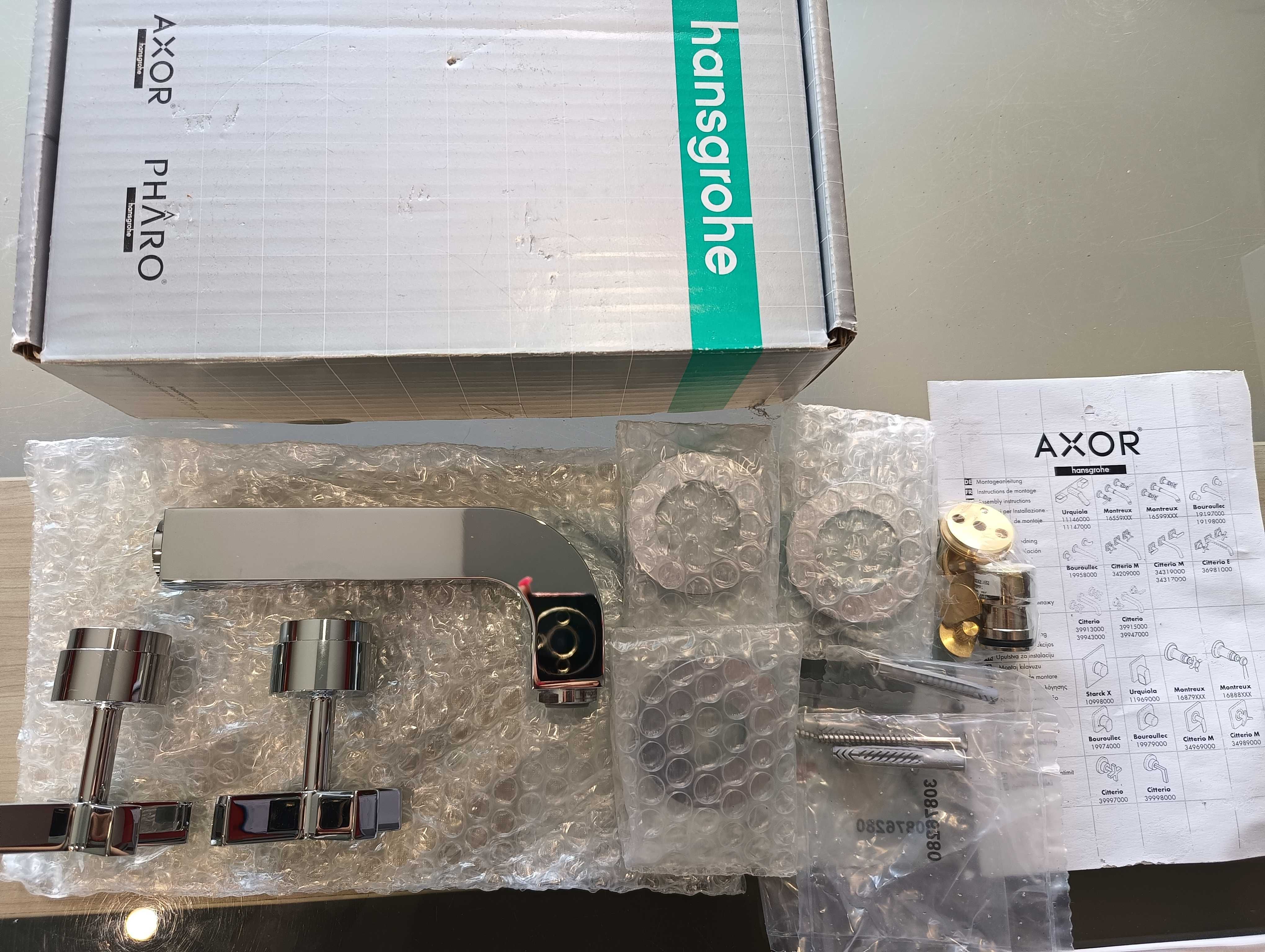 Bateria  Hansgrohe Axor Citterio