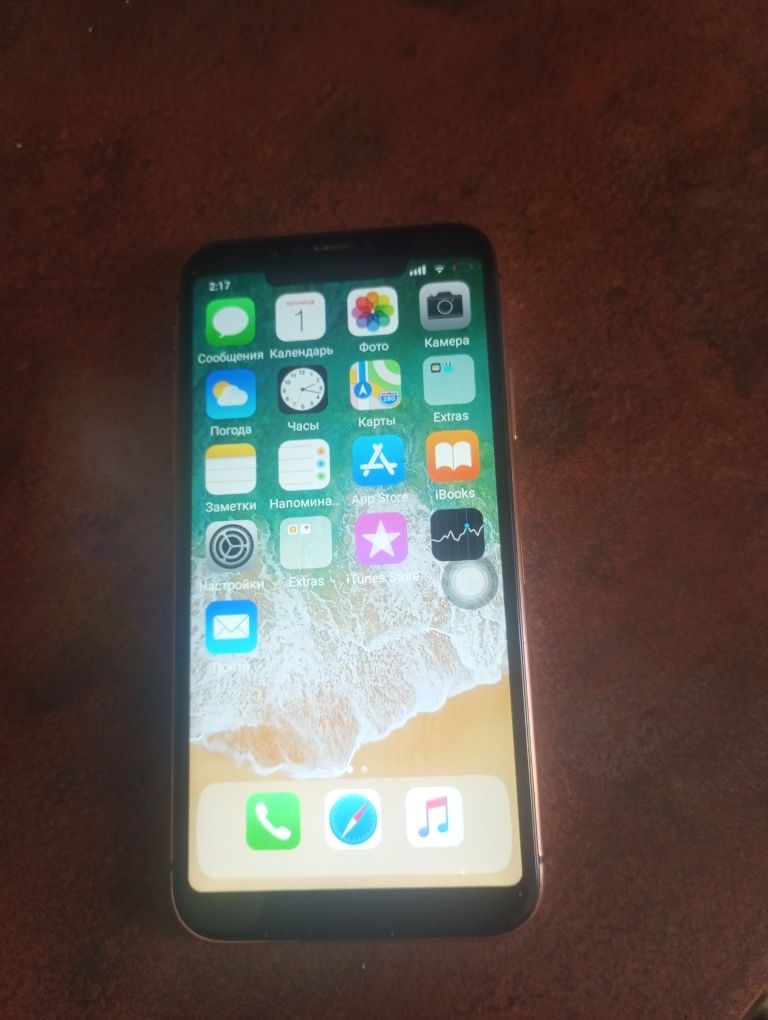 iPhone XS Max золотого кольору