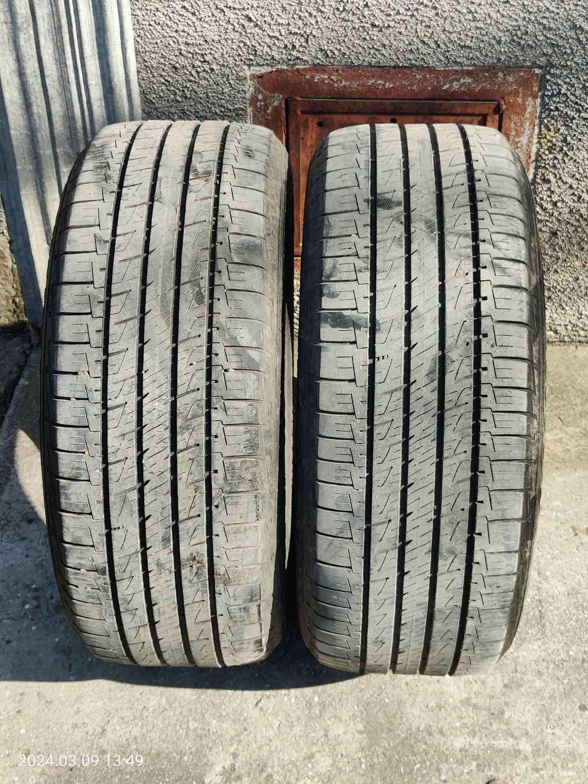 Шини Goodyear assurance 235/50 r18 всесизонні