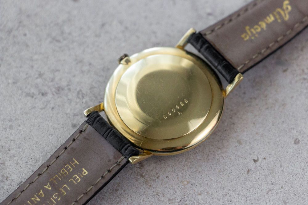 Relógio Jaeger LeCoultre Vintage Cross Hair