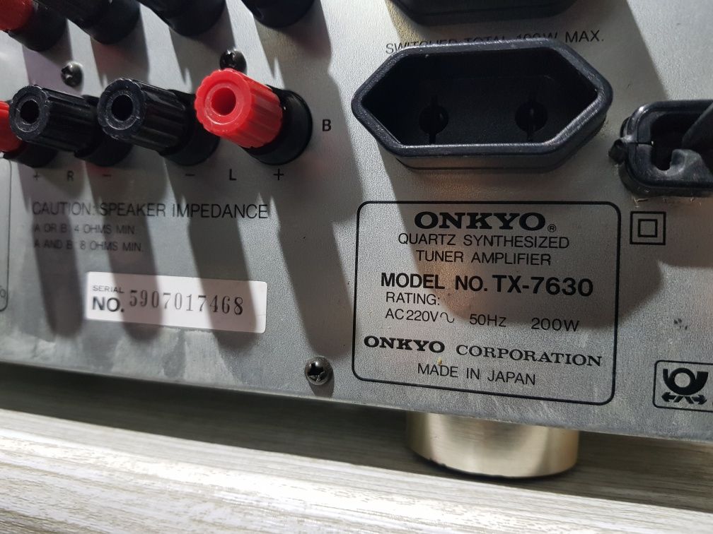 FM/AM  ресивер/підсилювач Onkyo TX-7630 2х90Вт  б/у з Німеччини