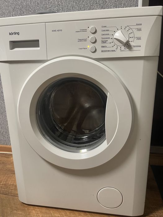 Продам пральну машину körting