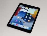 iPad Air 2 (A1567) 32GB - Cellular (LTE) - pęknięty - faktura VAT 23%