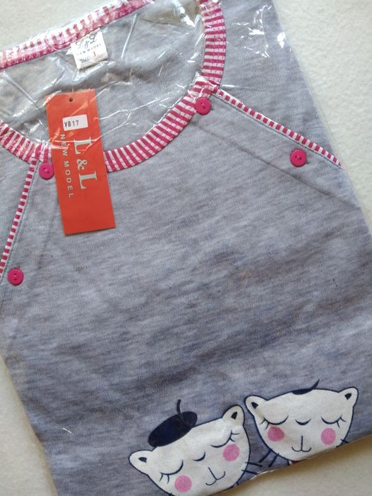 Koszula ciążowa L do karmienia odpinana rozpinana na boki piżama nocna