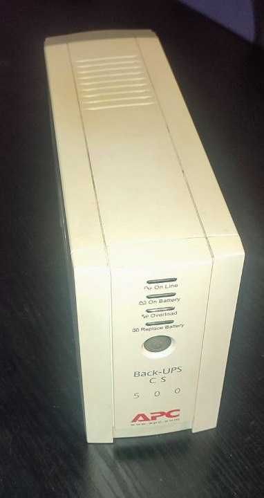 APC Black-ups CS 500