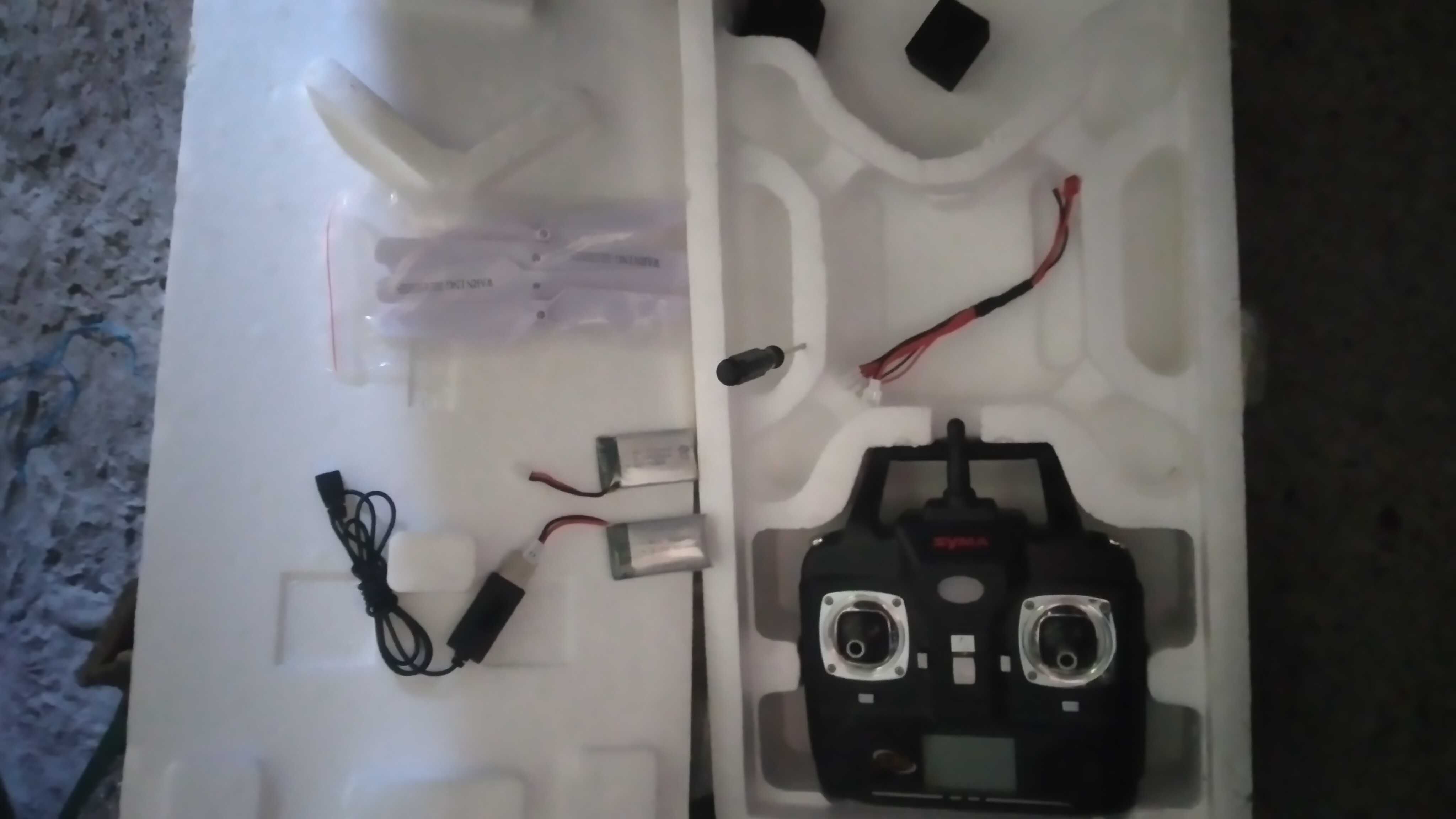 Dron Syma X5 pilot 2xbaterie śmigła