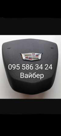 Подушка безопасности безпеки в руль airbag Cadillac CTS ATS Escalade.