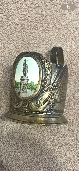 Подстаканник антикварный