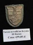 Tarcza za walki na Krymie