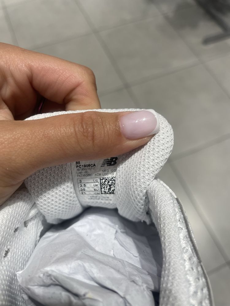 Кросівки new balance