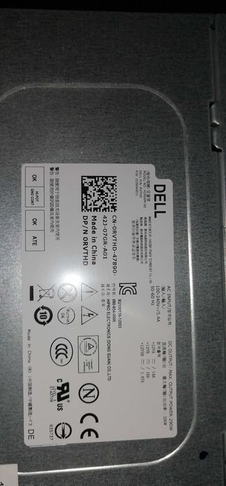 Zasilacz Dell plus adapter przejściówka  do zasilaczy 24 pin