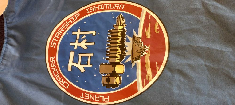 Kurtka bomber Jacket Dead Space Ishimura Insert Coin rozmiar 3XL