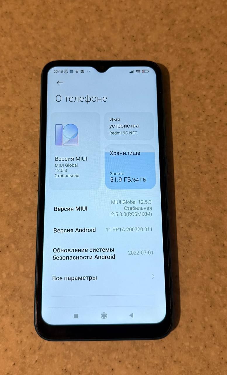Смартфон Xiaomi Redmi 9C NFC з 3Гб / 64Гб  

Повністю в робочо