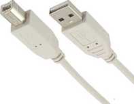 Przewód do drukarki, skanera, faxu USB 2.0 A - B  biały 1,5- 2m