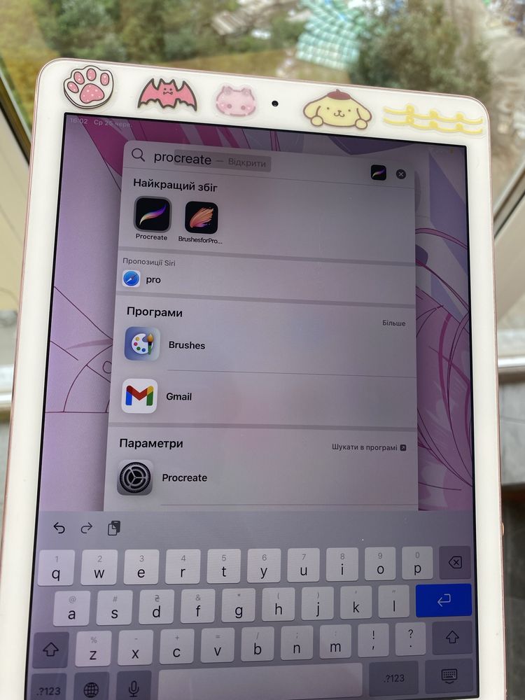 Apple iPad pro 9,7 256gb