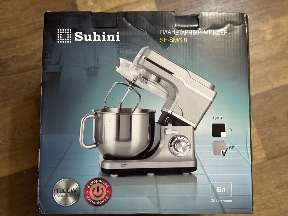 Планетарный миксер