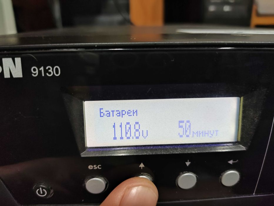 EATON Powerware 9130 2000 ВА (PW9130i2000T-XL)