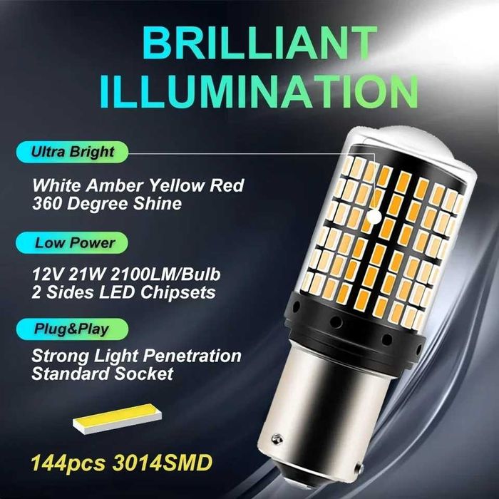 Лампочка led (светодиодная  ) BAU15S P21W 1156 заднего хода
