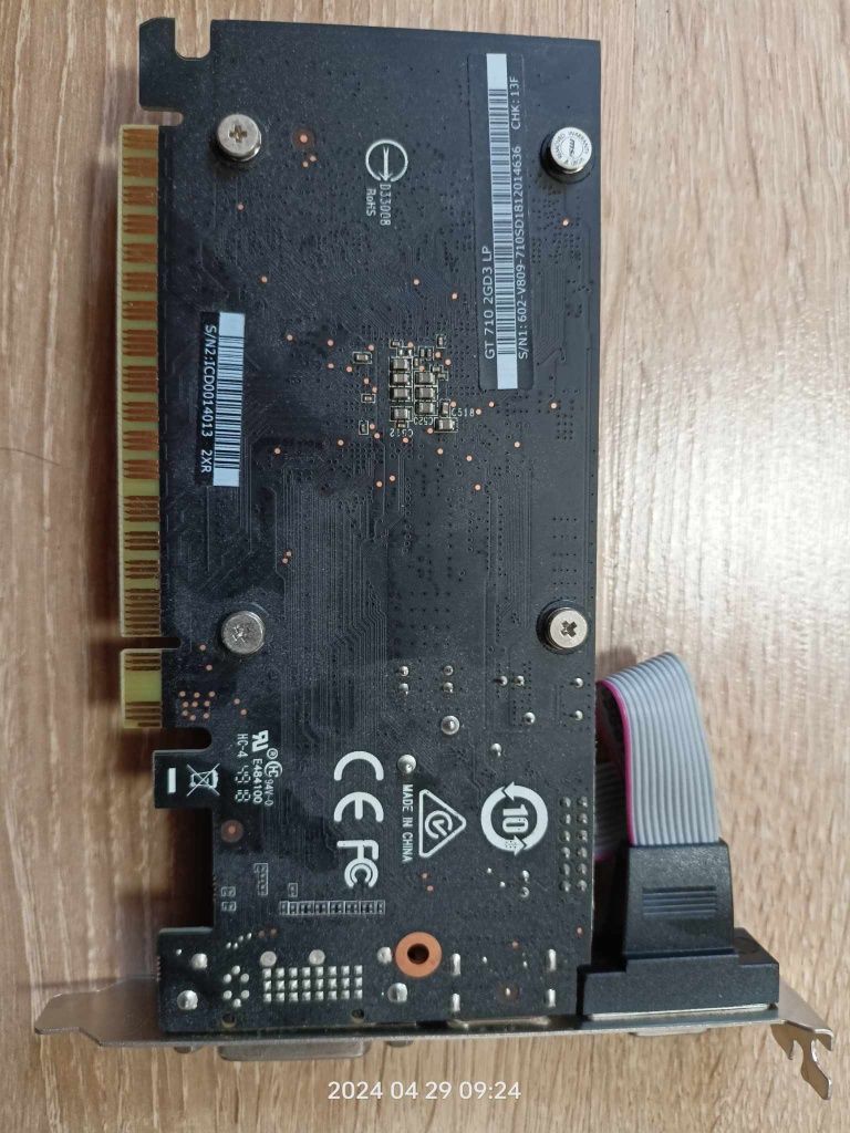 Karta graficzna MSI GeForce GT 710