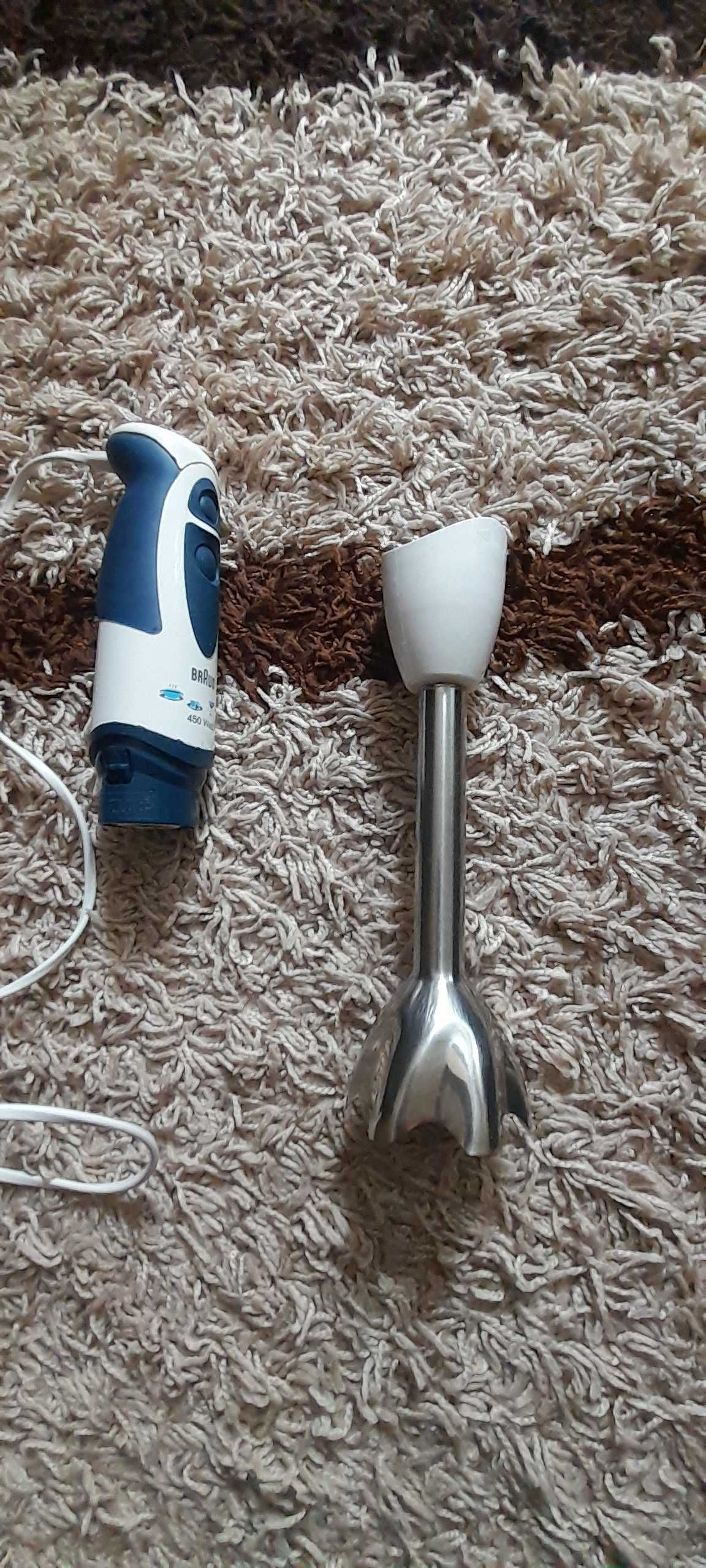 Блендер Braun Multiquick 3  MR 300 Curry