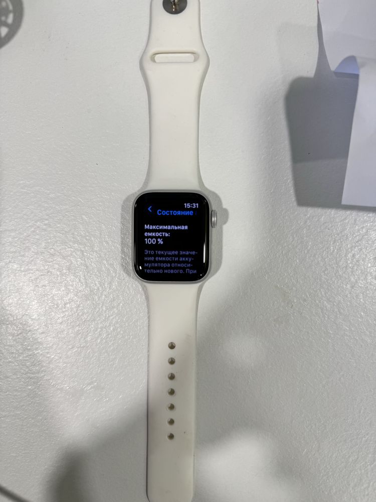 Apple Watch SE 2
