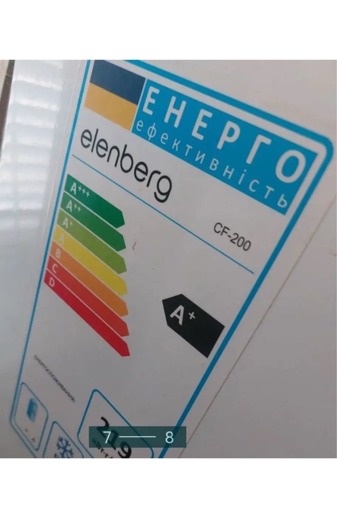 Морозильная камера Elenberg CF 200л