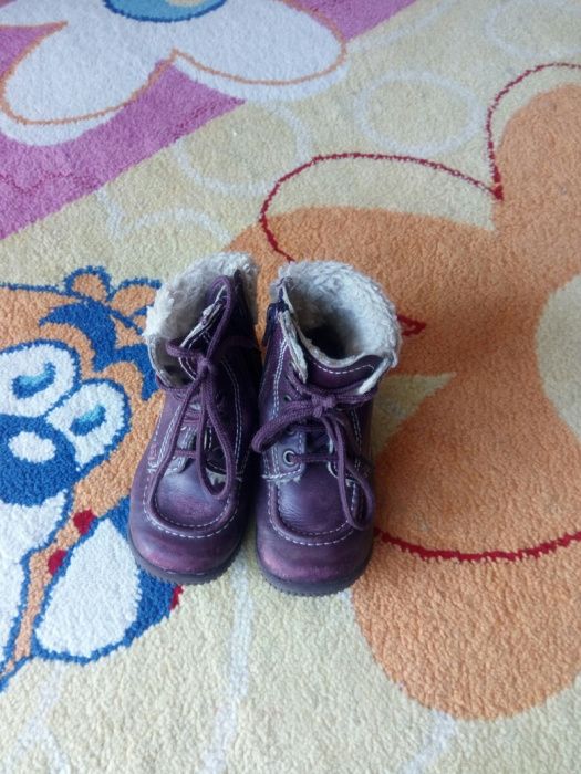 Kozaki , trzewiki 22 elefanten